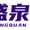 Quanzhou Shengquan Machinery Co.,Ltd.