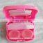 cosmetic contact lens case kit