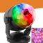 Mini Car USB  LED Strobe Party Floor disco light ball dj laser led disco lights