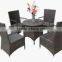 Wholesale lounge furniture rattan dining table set with outdoor lounge chair