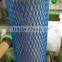 Flexible PP/PE Elastic Net for Protecting