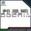 High Quality Nickel Adhesive Brand Logo Label Sticker Accept Paypal Metal License Plate Frame