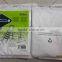 Anti-slip polyethylene dust cover sheet