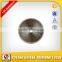 2015 best selling Hss saw blade