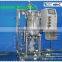 Fermenter/Glass Fermentor/Bioreactor/Pharmaceutical fermentation/Situ fermenter/Industry pilot fermentor