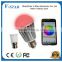 Crazy Selling smart bulb bluetooth support ios/android wholesale, Bluetooth Led Light Bulb, Bluetooth Led Bulb