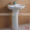 CE Modern Style Pedestal Washing Sink AP329