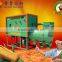 2016 6FW-PH small beans wheat rice corn maize grits machine for sale