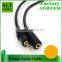 SLT 64Ft 3.5mm Audio Extension Cable