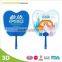 Colorful Fan/Foldable Fan/Colorful Promotional Foldable Fan