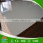 china plywood factory produce commercial best quality plywood for furnature kitchen cabinet