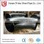 ASTM A234 WPB B16.9 Carbon Steel Elbow Seamless Welded 45 degree elbow