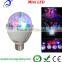 Rotating Disco Ball 360 Degree LED Disco Stage Light home Party Bulb and Disco Lighting with Star Shower Effects
