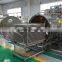 autoclave retort sterilizer/Sterilization Pot