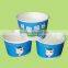 2016 Hot Sale Low Price ice cream Paper Cup