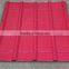 Glaze Tile Machinery ,glazed Roof Tile Making Machine