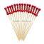 12cm Double Loop Bamboo Picks/Skewers/Fruit sticks