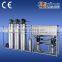 Water purifier equipment