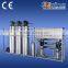 customizable water treatment equipment