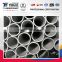 high quality Hot sale seamless rigid steel conduit pipe