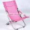 Simple portable canvas folding sun chair