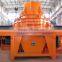 HXVSI Sand Making Machine, Sand Maker Machine, Sand Maker by Luoyang Zhongde
