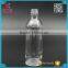 Hot sales popular 215ml glass clear beer bottles