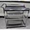 clinical hospital stainless steel trolley furniture