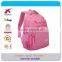 Elementary Student Waterproof Super Light Ergonomic School Bag