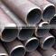 48*2.8mm Seamless steel pipe