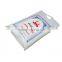 wholesale ffasting month 100% polyester no sewing white jacquard Muslim Haji ihram towel