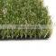 Synthetic Turf and Fake Grass with 35mm Highet