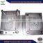 high quality injection mould for coffee machine parts