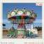 Hot Sale Playground Amusement Park Equipment Flying Swing Chairs