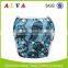 Alva Jellyfish Pattern Best Baby Swimming Diapers Manufacturer From China