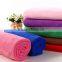 Insanely Absorbent, Non-slip, Embroidery Design Yoga Towel