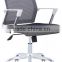 Bonai 2016 new arrivals promotion cheap modern medium back mesh office chair