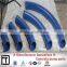 DN125 Concrete pump spare pipe elbow,SK flange Ends R180 twin wall pipe elbow