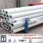 DN125 Wear-resisting Concrete Pump Pipe Forging Flange