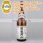 Famous Japanese sake brands Ginrei Gassan rice wine with dry taste