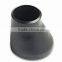 offer carbon steel reducer ,reducer ,pipe fitting