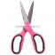 Popular student scissors school scissors plastic scissors for wholesales