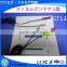 Carrozzeria Car film antenna with SMA GT13 GT16 VR1 HF201 coupler film antenna cord set
