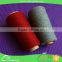 oeko-tex certification 6/1 pc blended yarn for weaving carpet