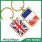 Beautiful souvenir gift silver nickel metal zinc alloy promotion flag keychain