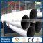 cold rolled 310s stainless steel welded pipe