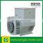 6.5kw to 1000kw Brushless Stamford Alternator