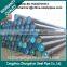 ASTM A53 carbon tube and erw steel pipe  express
