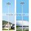 LED high mast light Led street light with Q235 galvanized steel poles