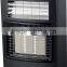 High Quality With Cheap Price Indoor Portable Gas Heater Made by Professional Supplier